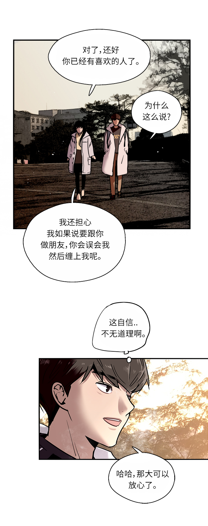 第 45 页