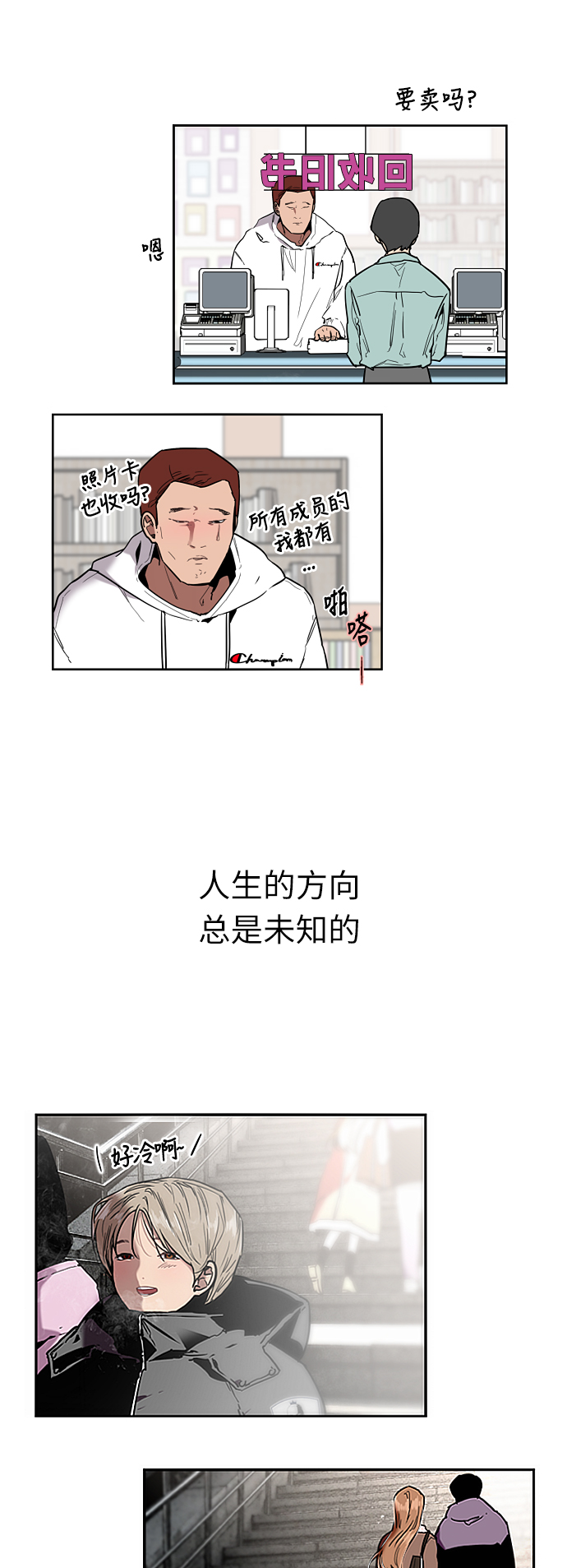 第 51 页