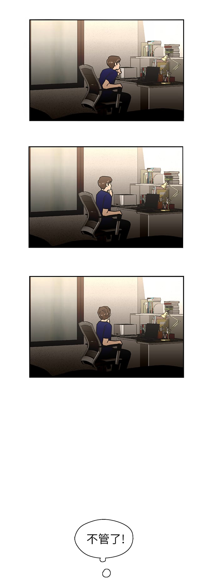 第 35 页