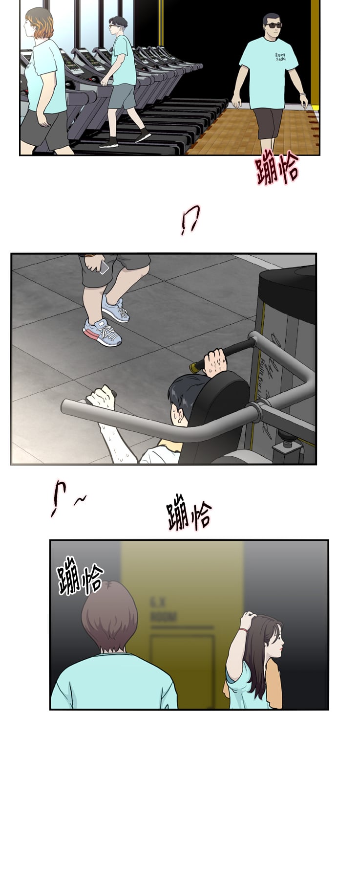 第 37 页