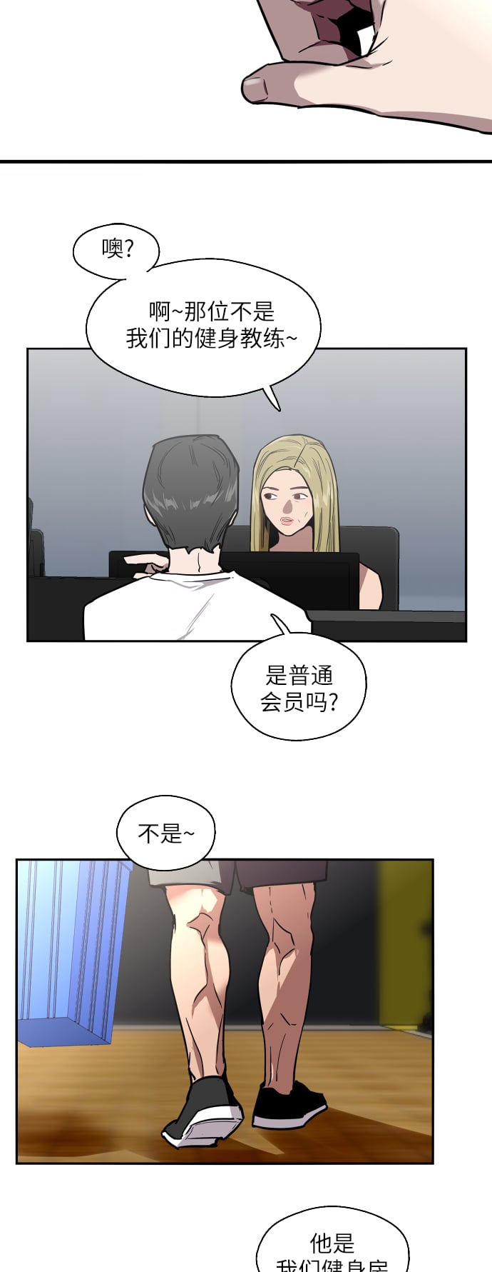 第 39 页