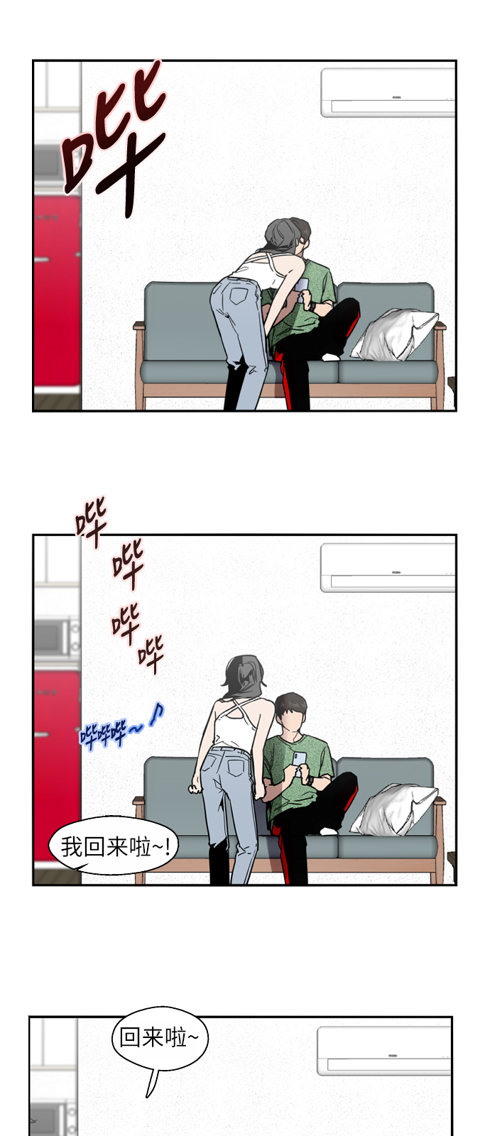 第 44 页