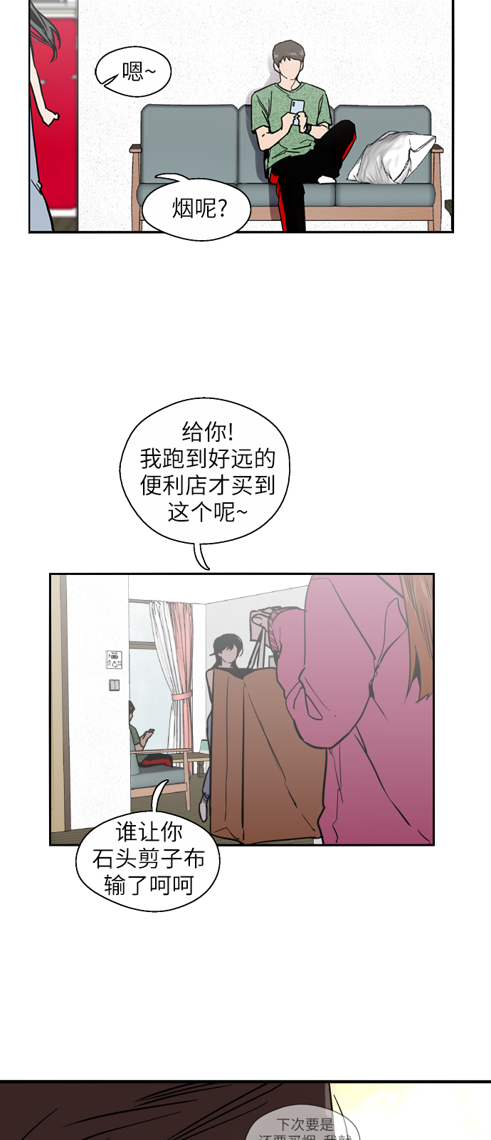 第 45 页