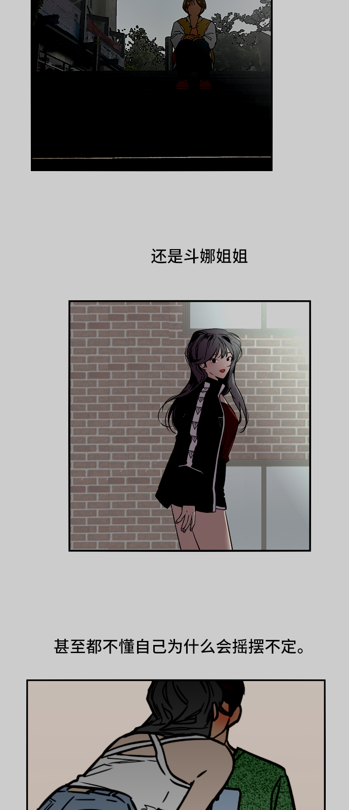 第 47 页