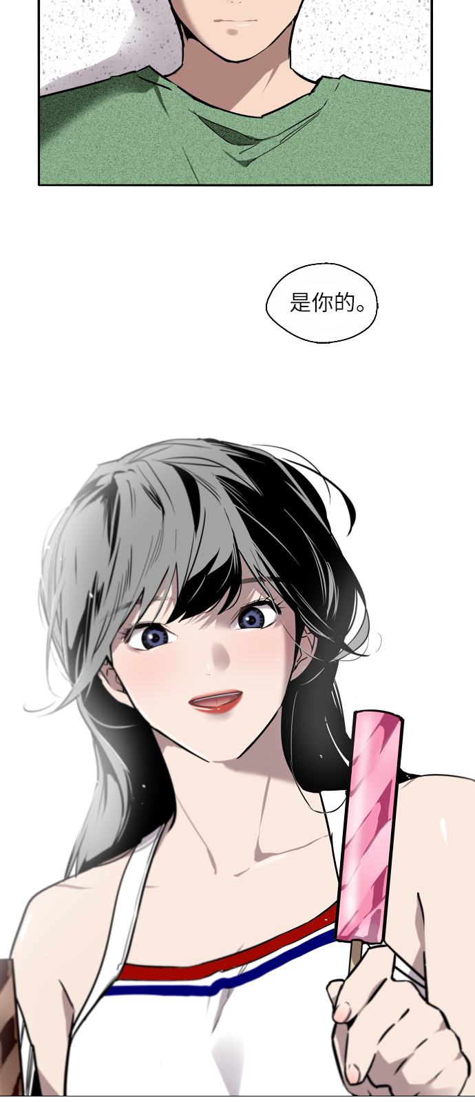 第 49 页