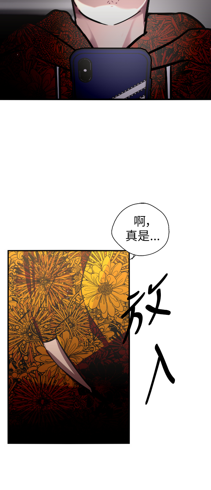 第 55 页
