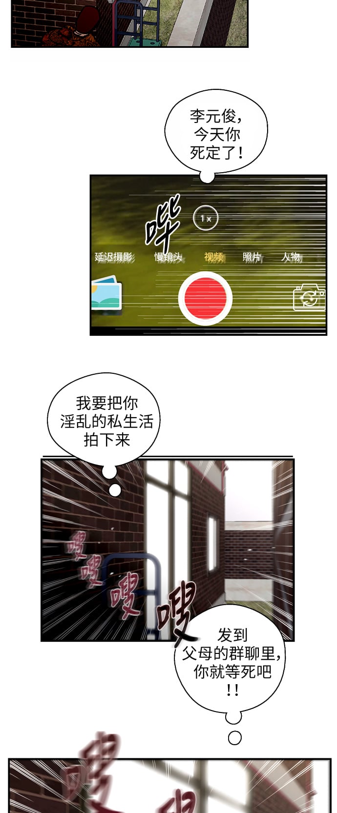 第 42 页