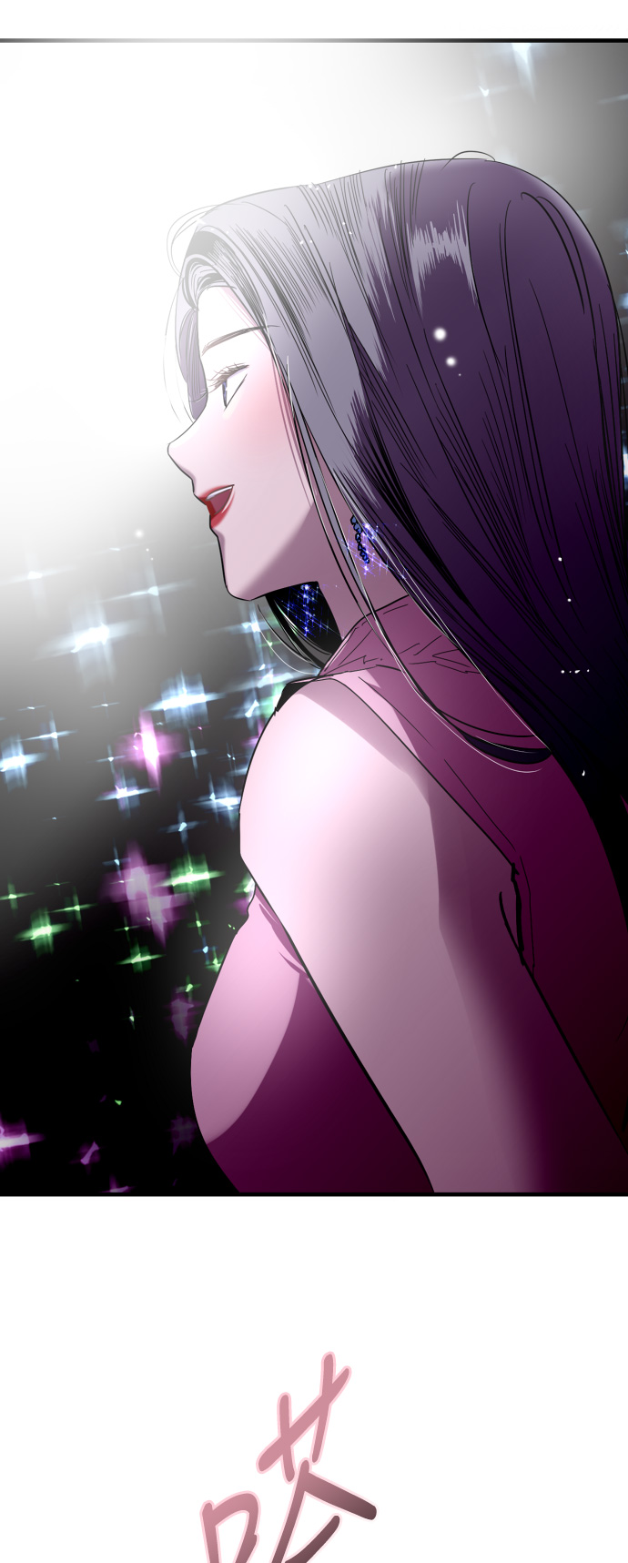 第 47 页