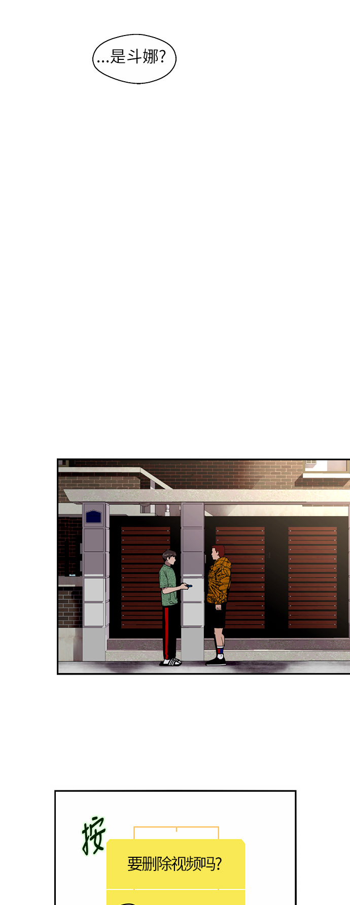 第 19 页