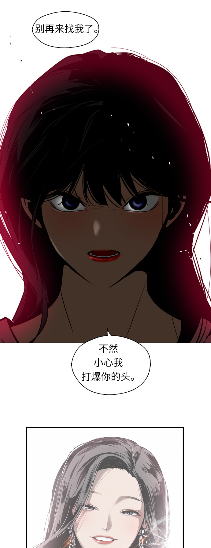 第 42 页