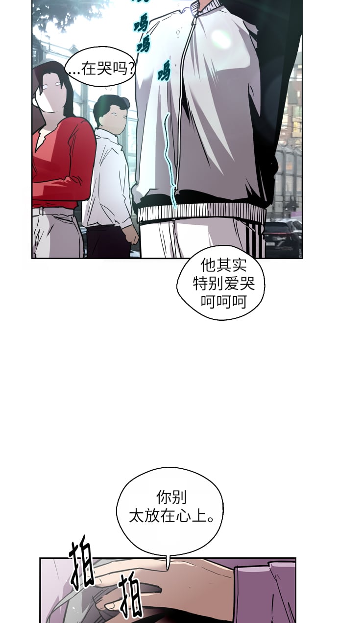 第 41 页