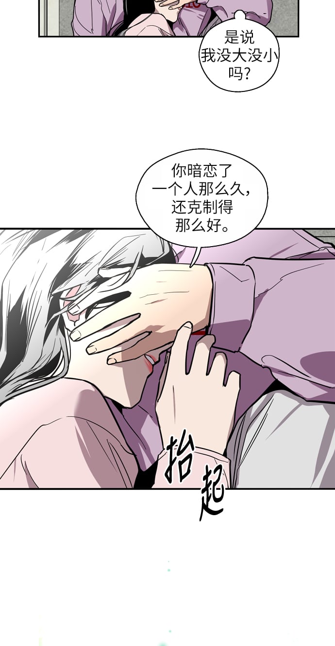 第 44 页