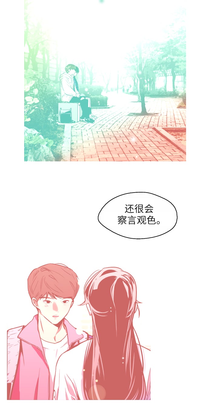 第 45 页