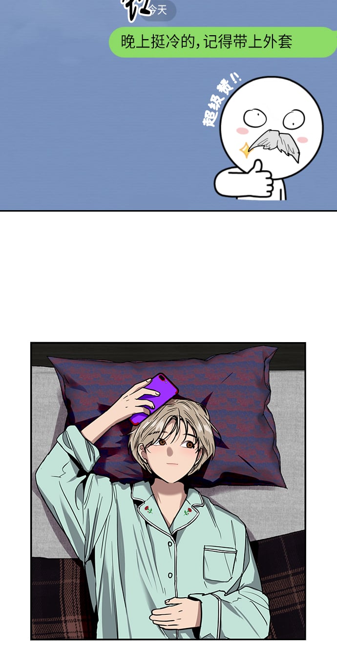 第 55 页