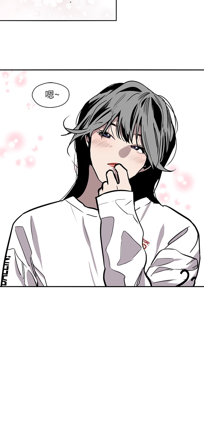 第 59 页
