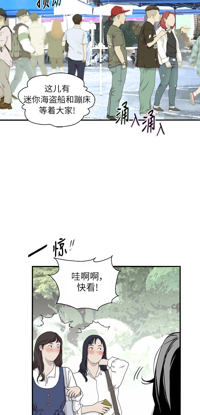 第 62 页