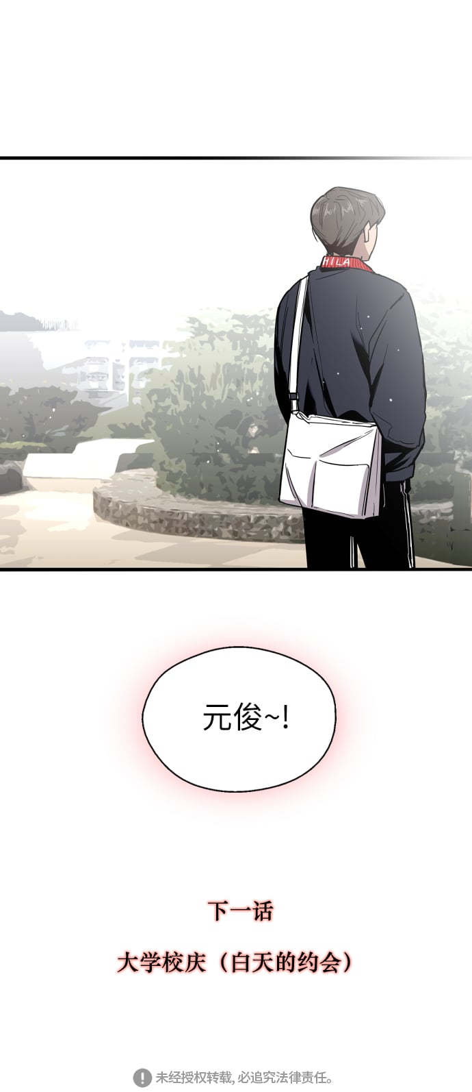第 64 页