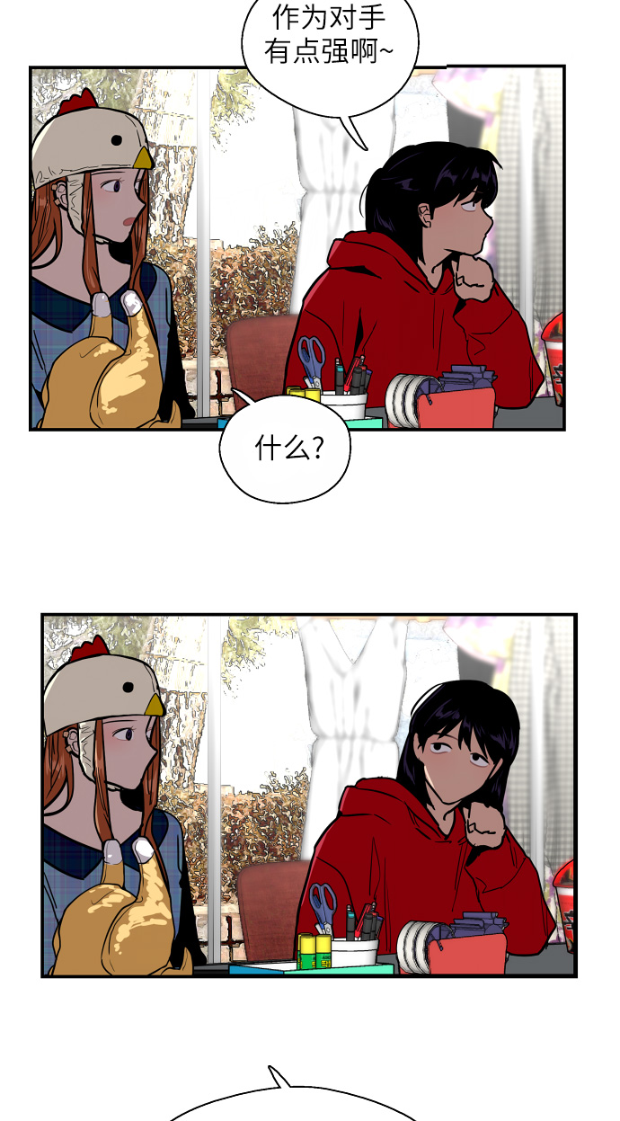 第 39 页