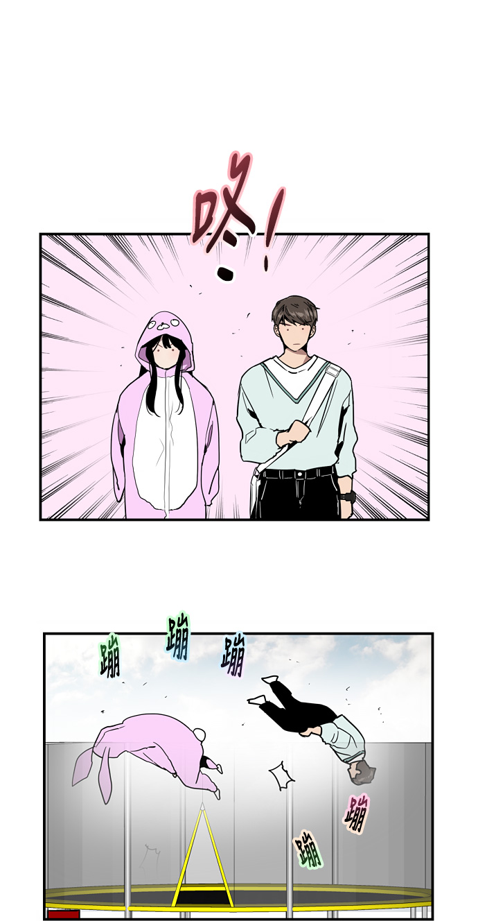 第 44 页