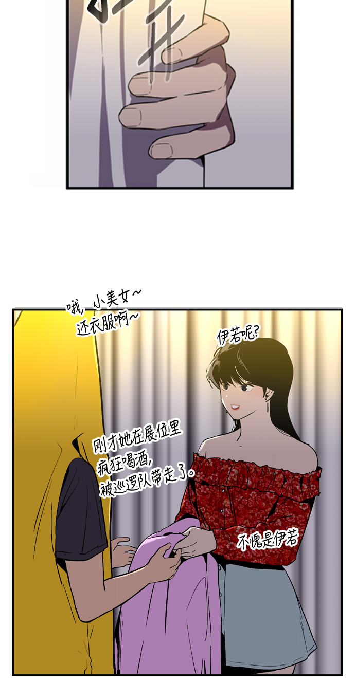 第 52 页