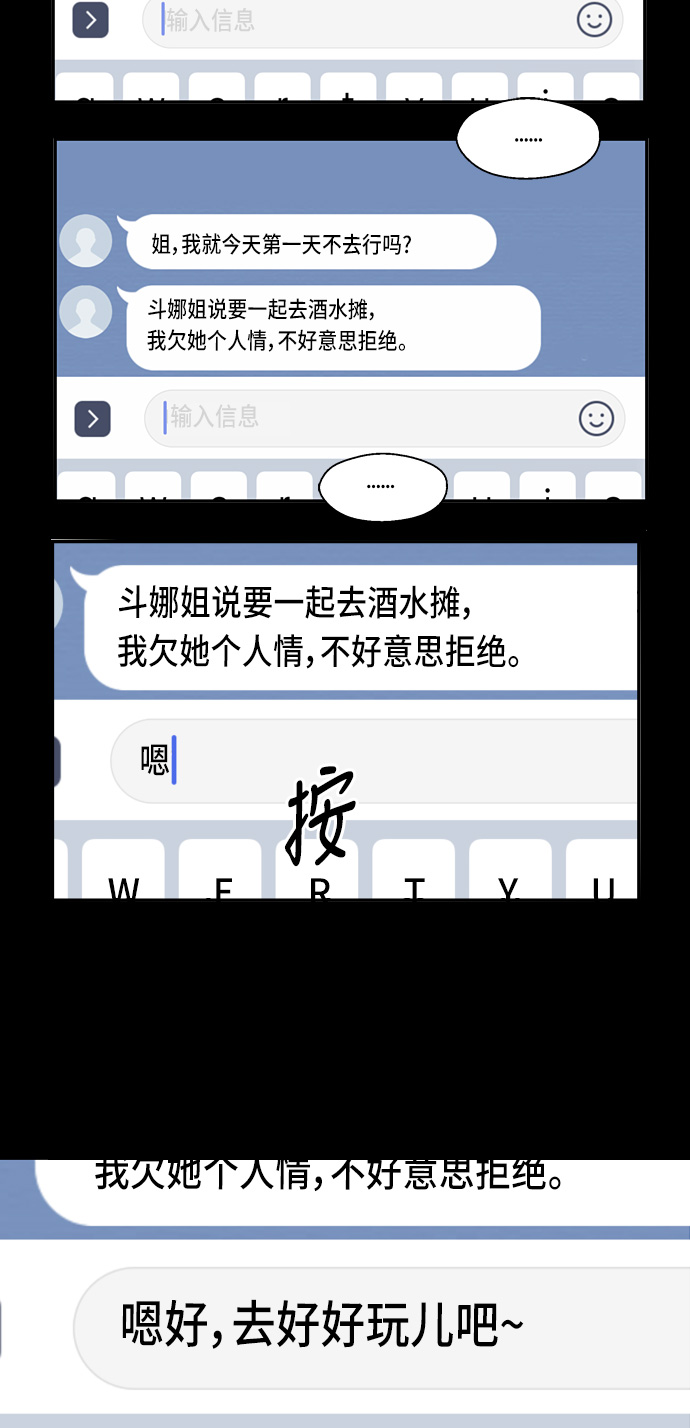 第 65 页