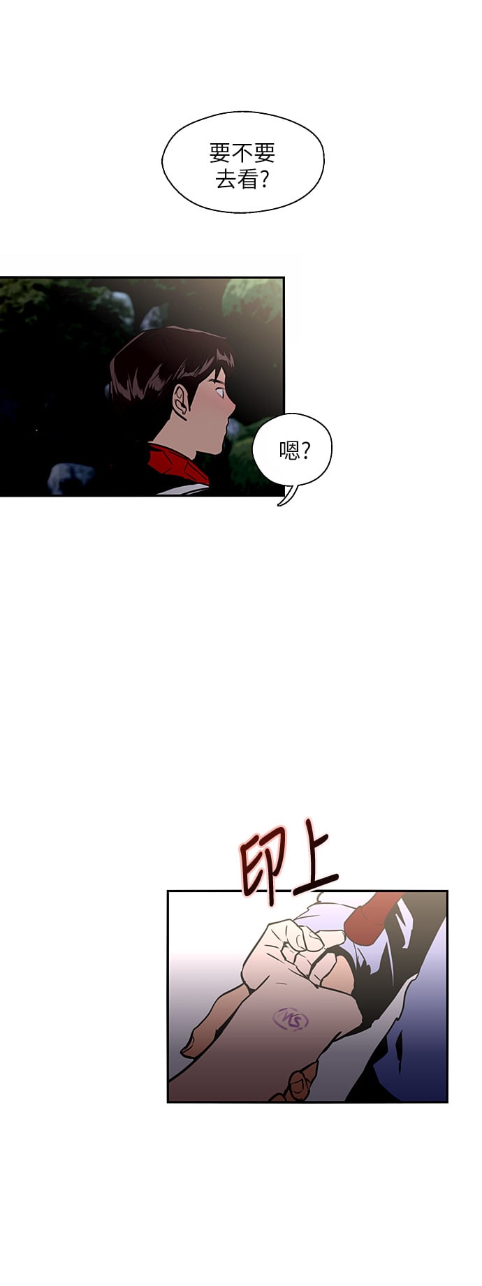 第 25 页