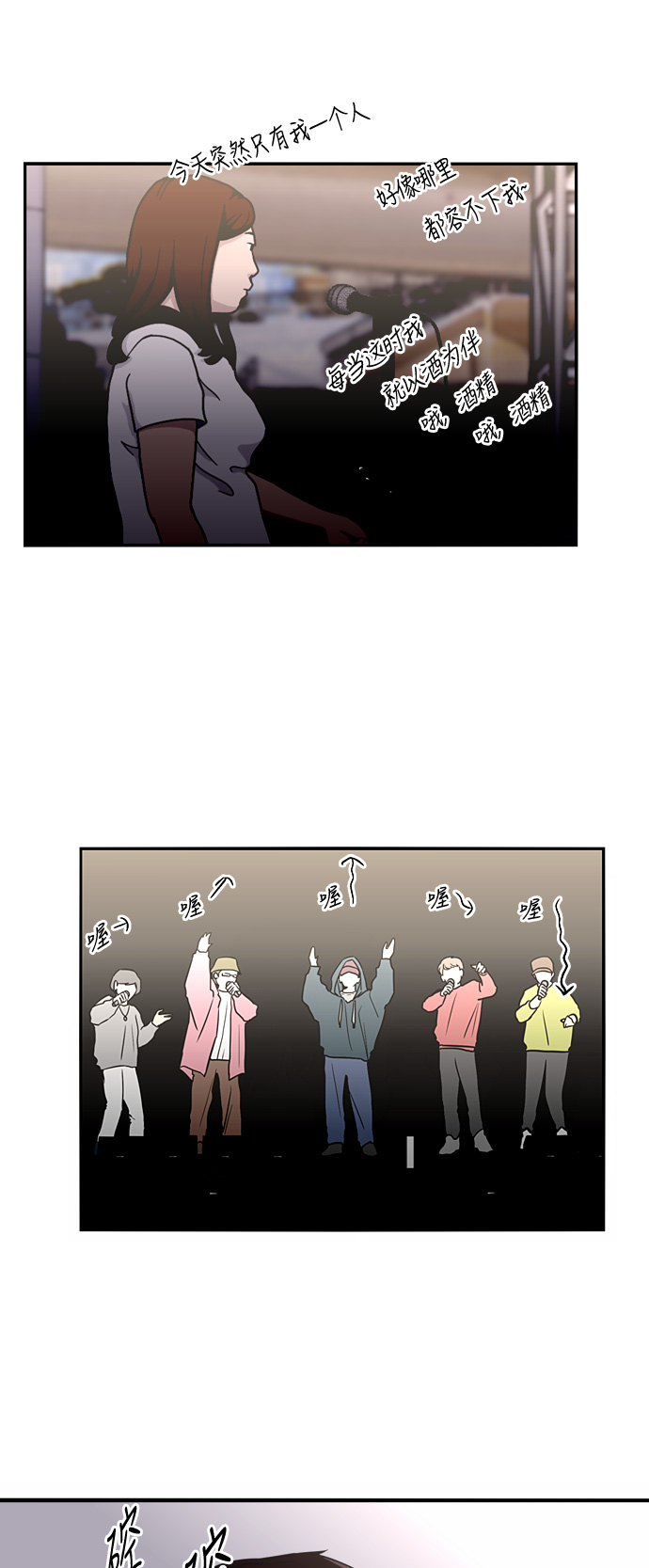 第 29 页