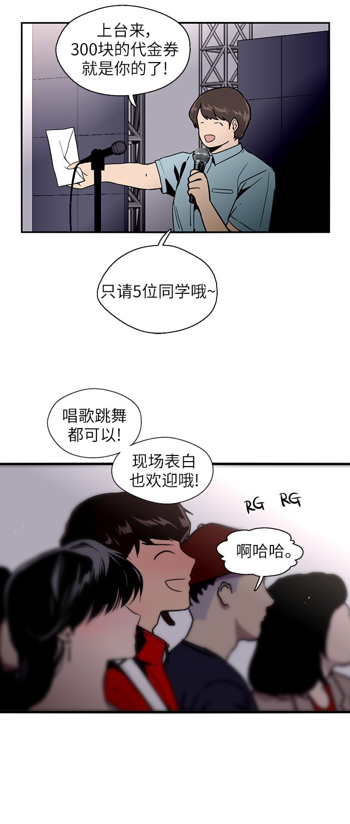 第 32 页
