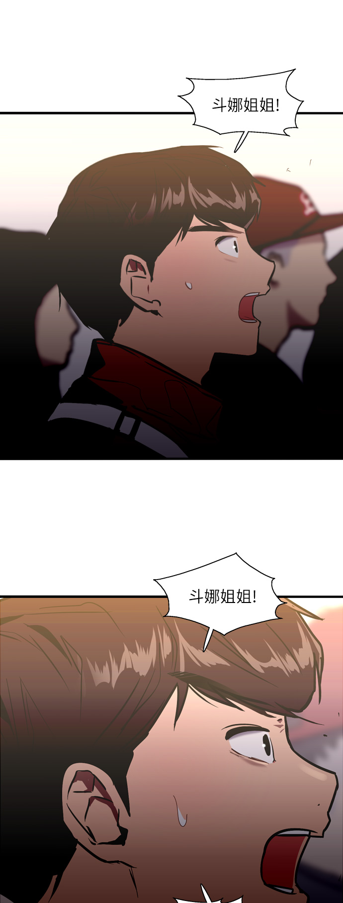 第 44 页