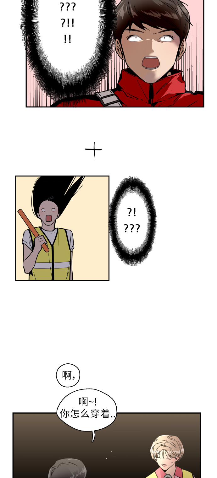 第 32 页