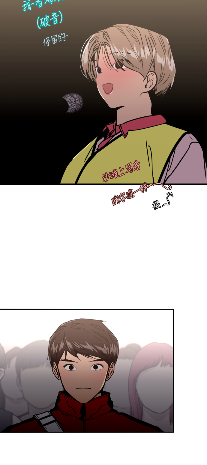 第 41 页