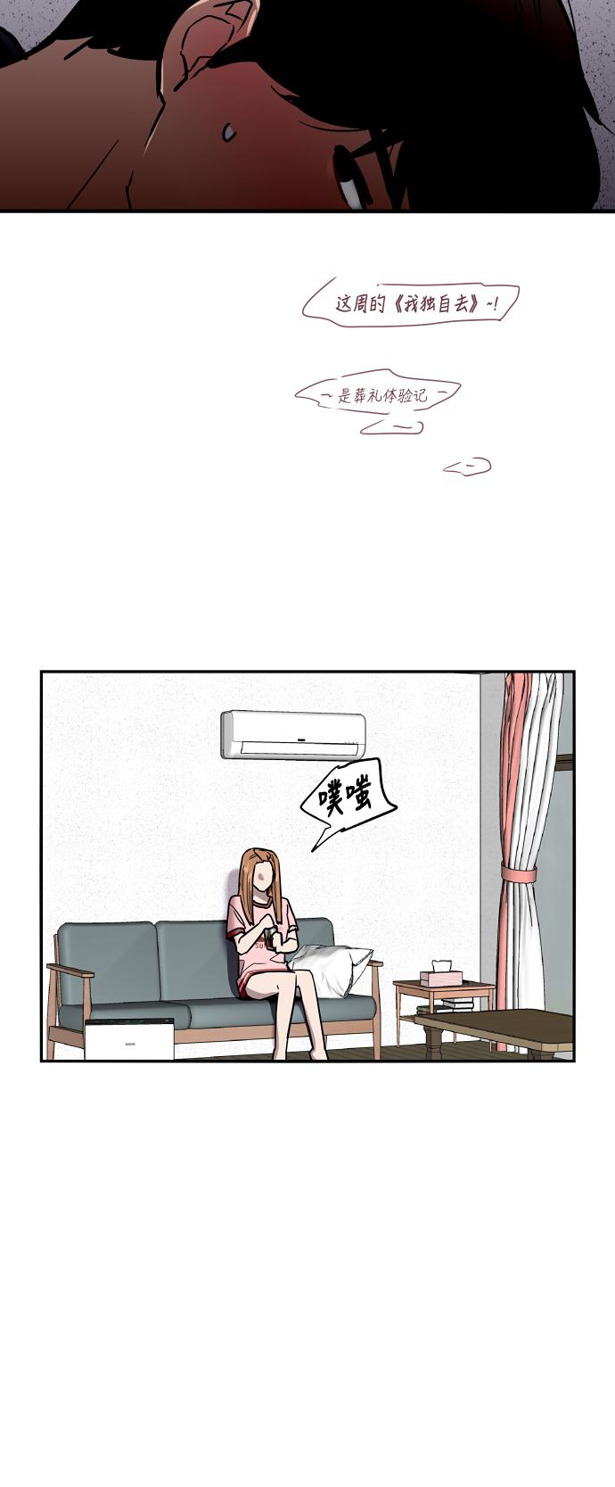 第 46 页