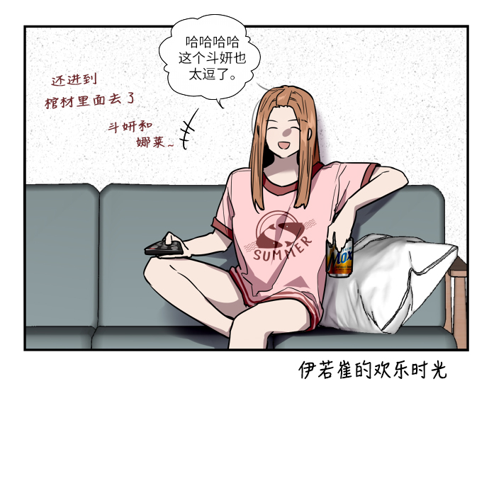 第 47 页