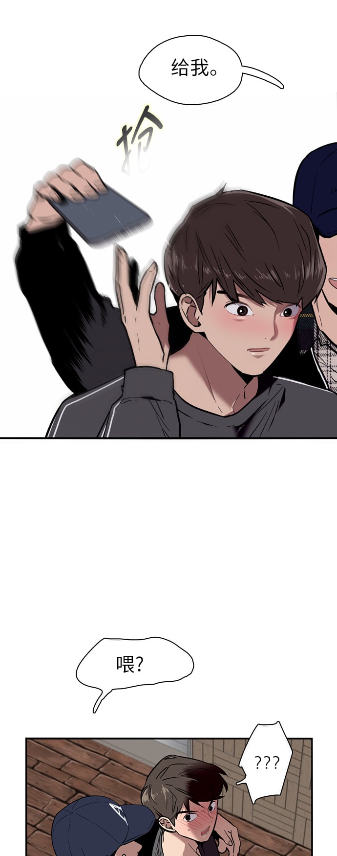 第 19 页