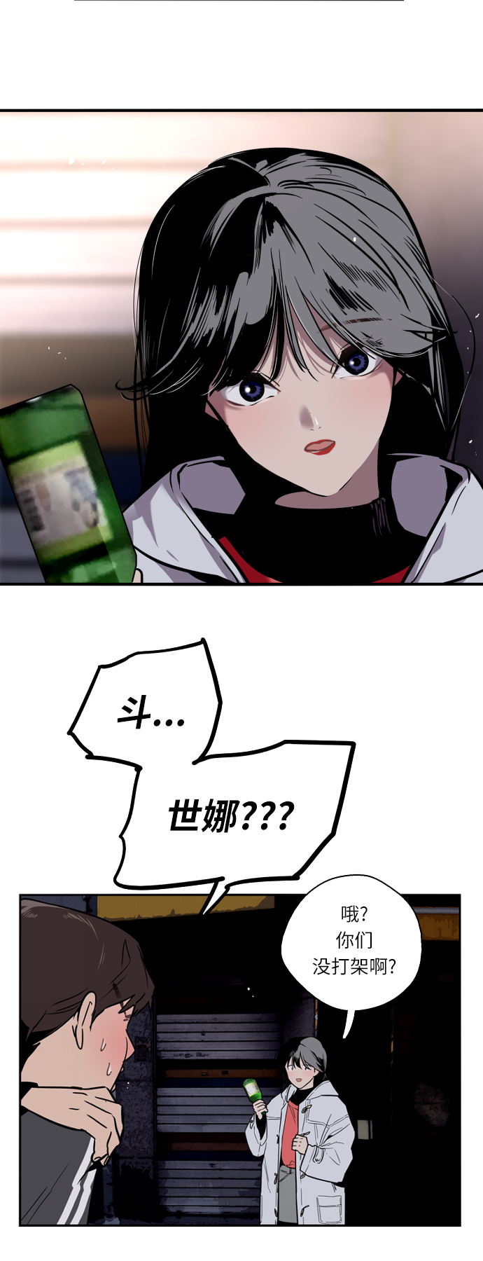 第 32 页