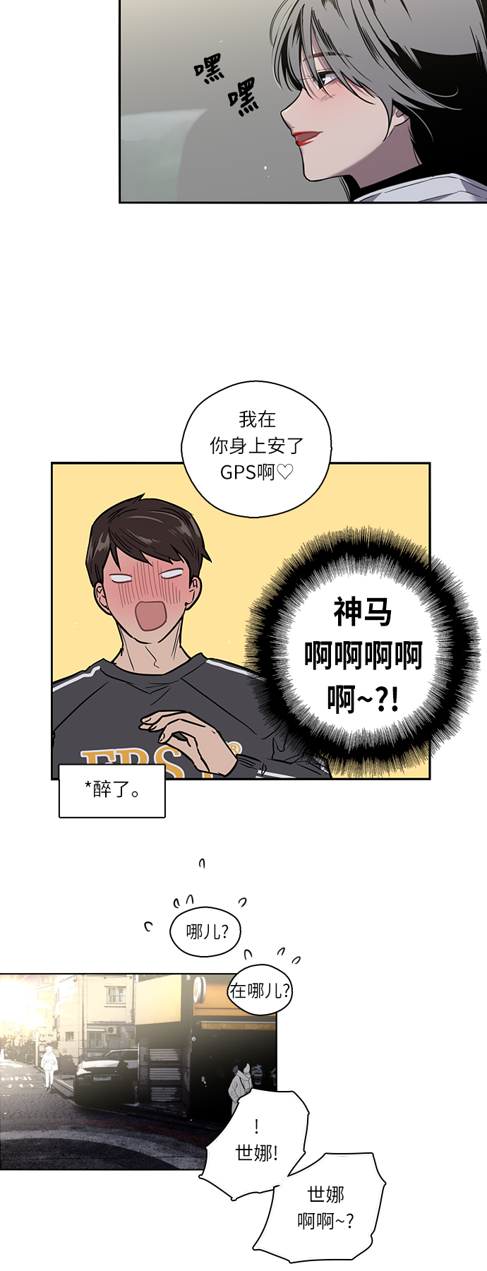 第 34 页