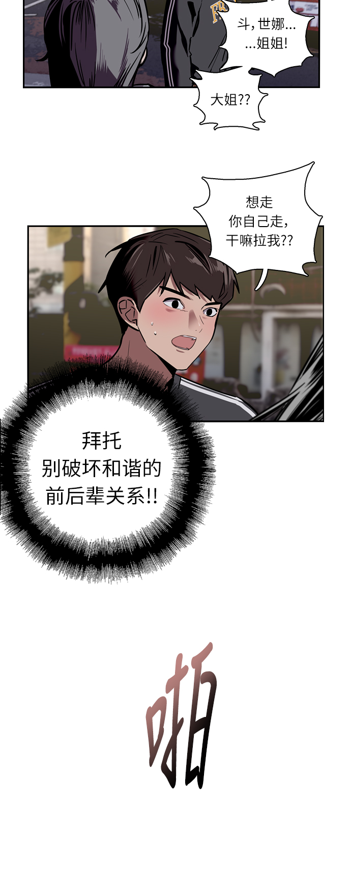 第 40 页