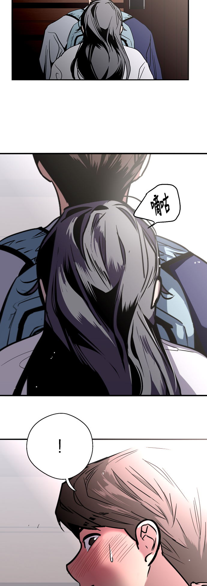 第 39 页