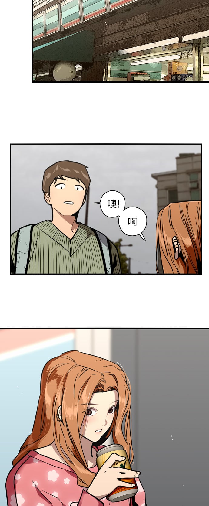 第 32 页
