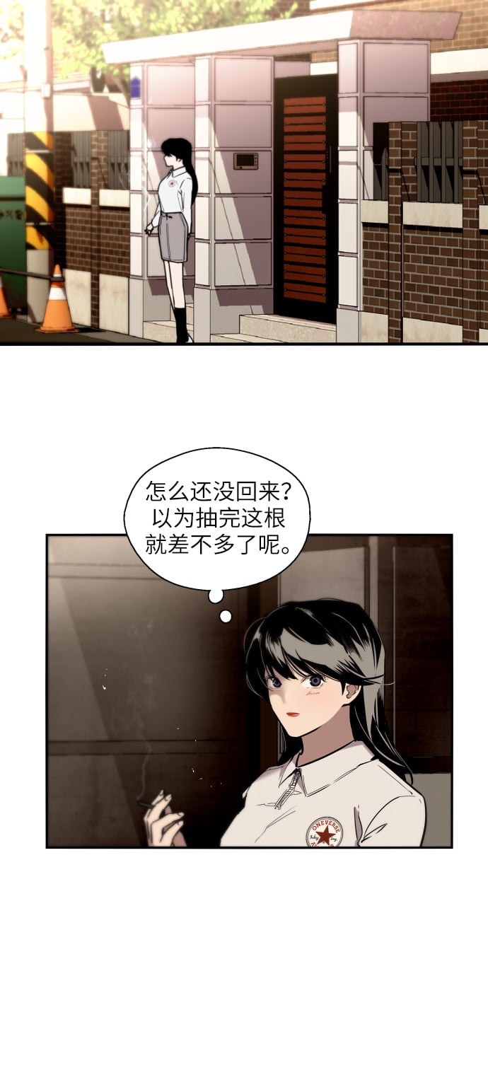 第 41 页