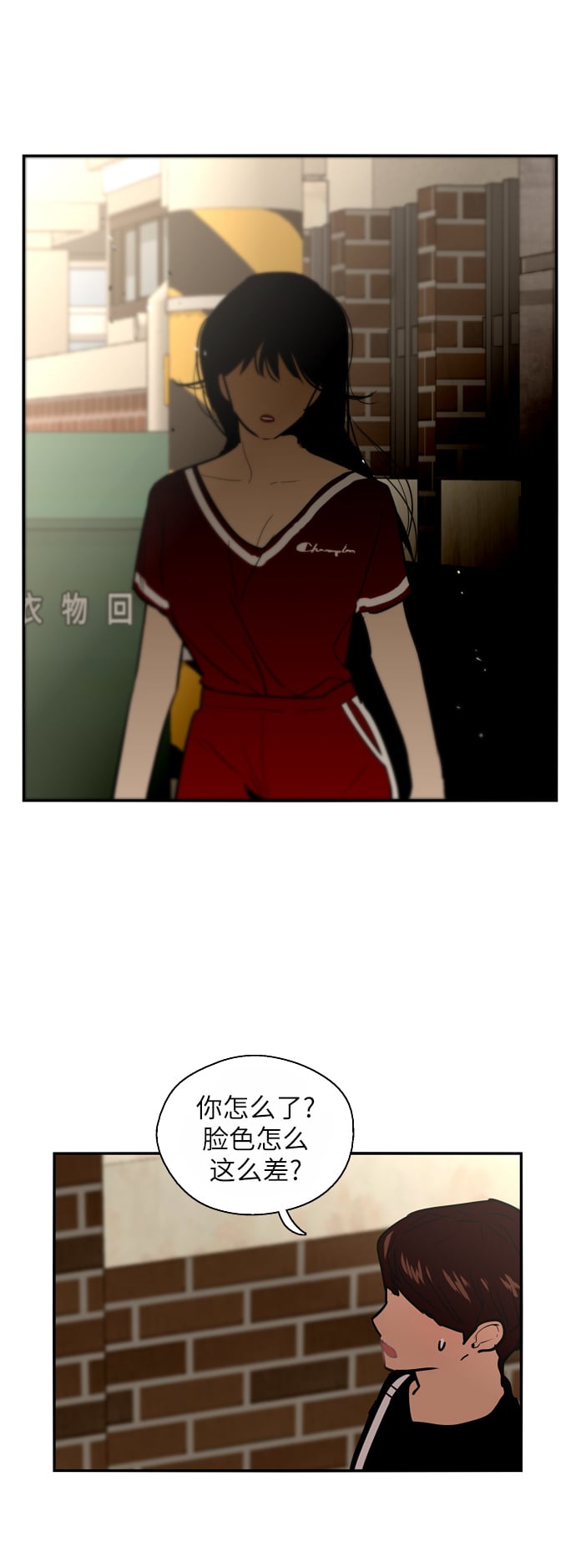 第 40 页