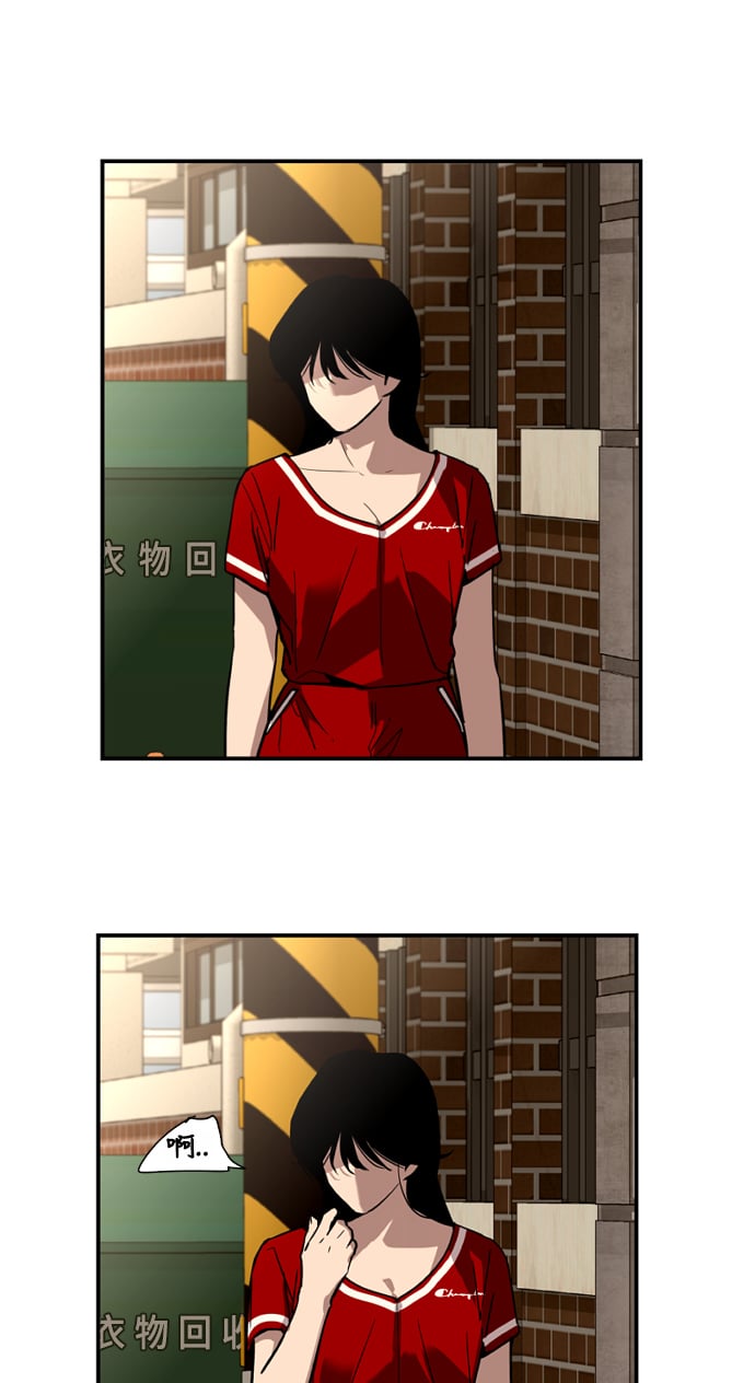 第 41 页