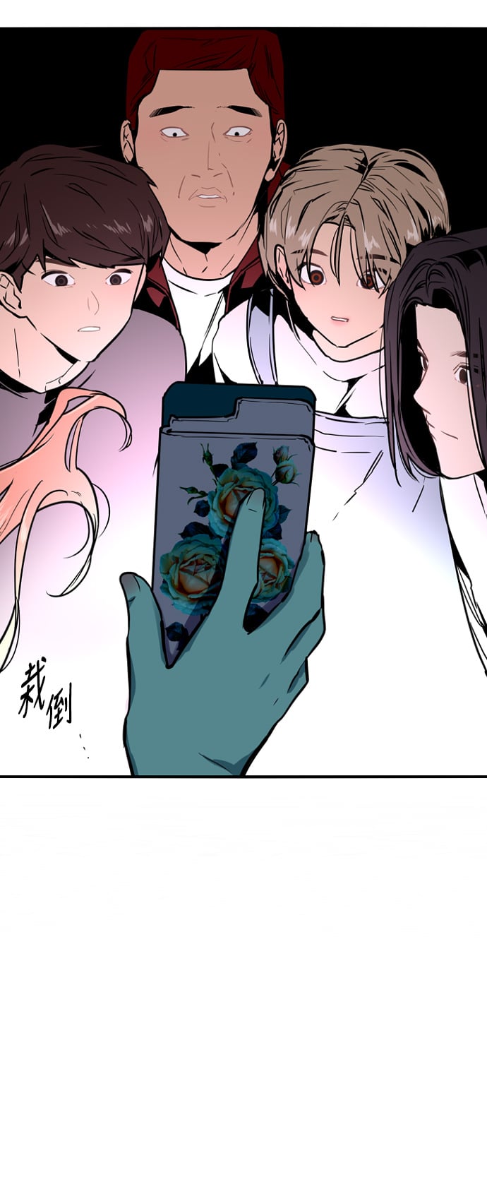第 31 页