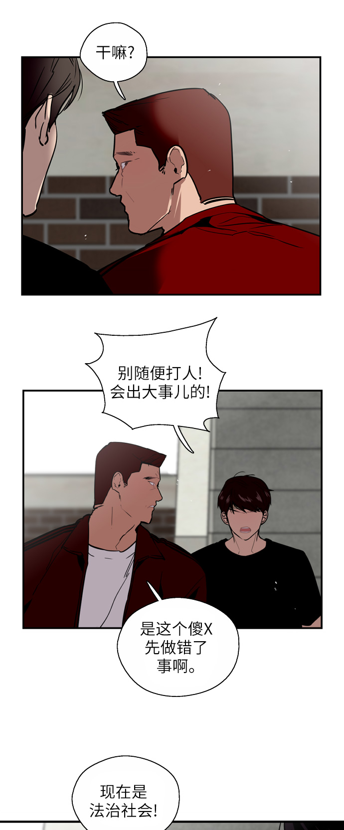 第 22 页