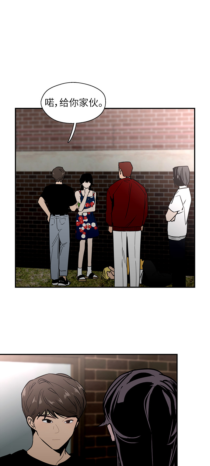 第 42 页