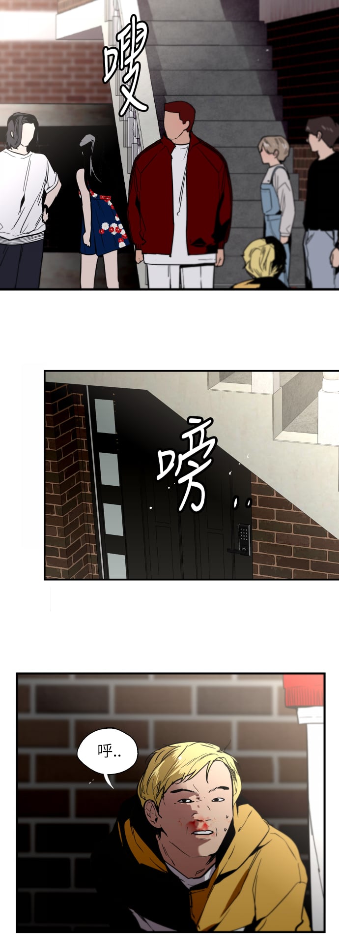 第 45 页