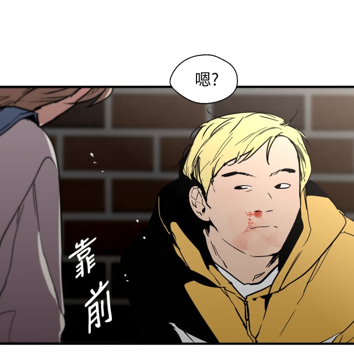 第 47 页