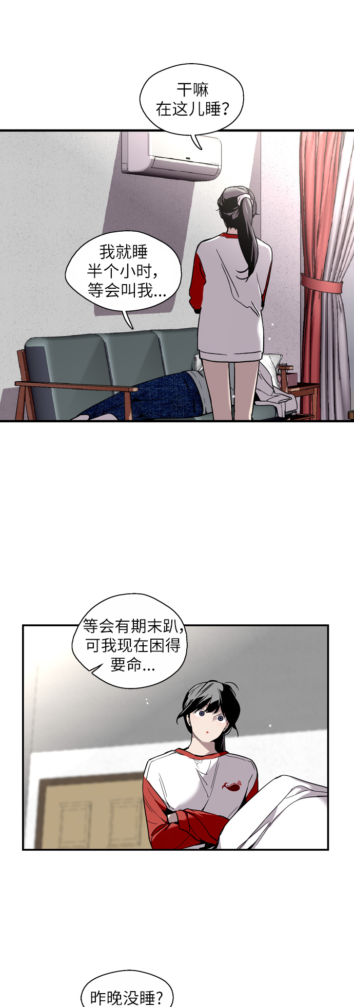 第 30 页