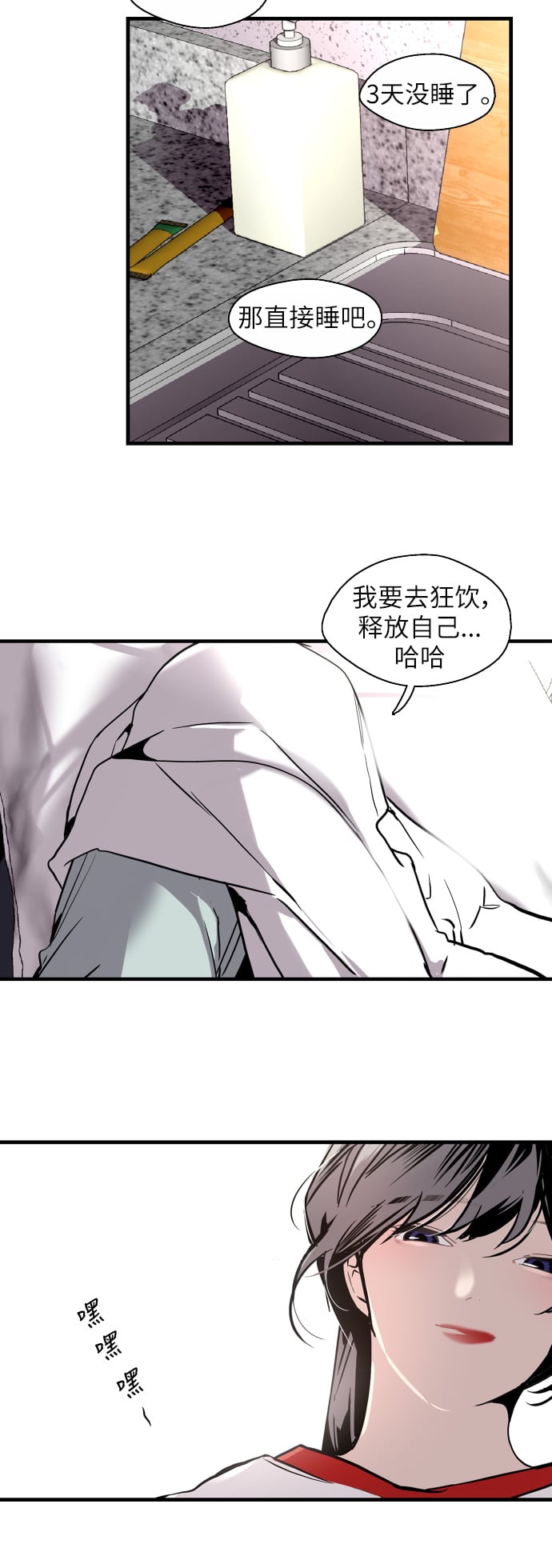 第 31 页
