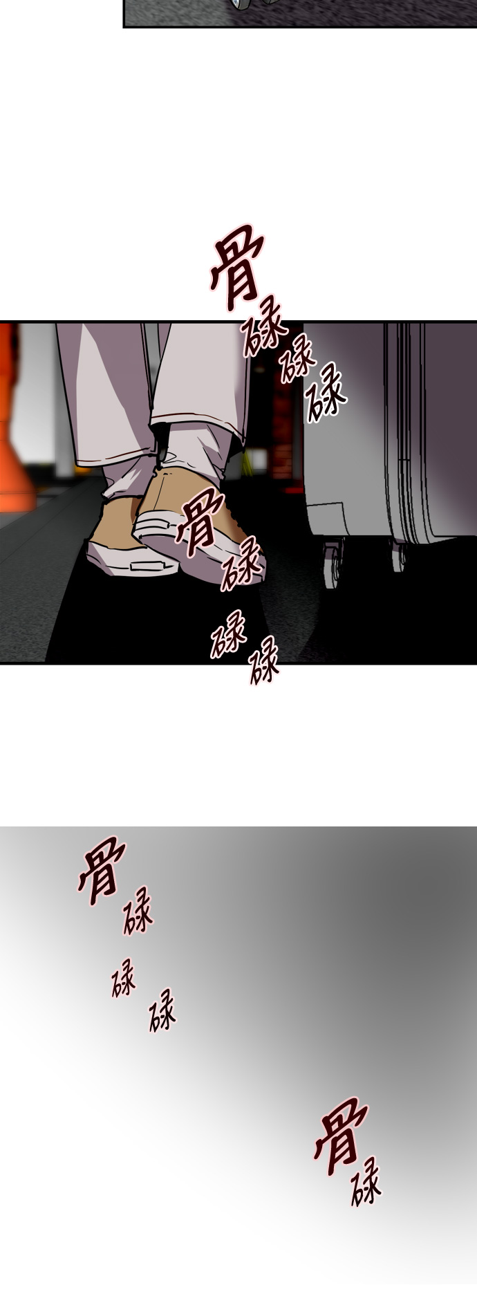 第 41 页
